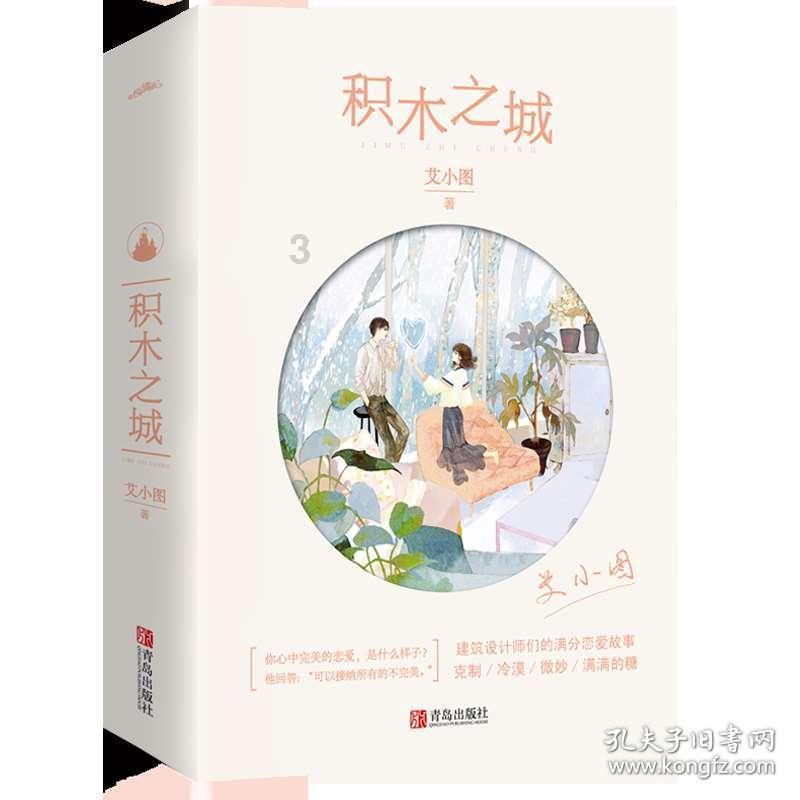 大众信托合众银行(CTBI.US)Dollins Billie J.增持98股普通股股份，价值约4,084.64美元