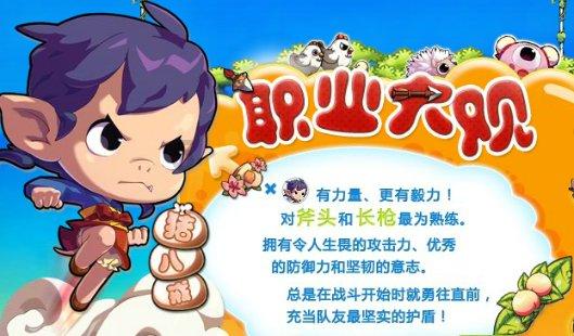 文明济源 | 济源示范区水利局、示范区农科院、科产经济集团