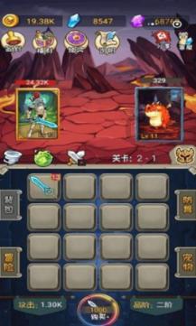 章鱼喷墨汁