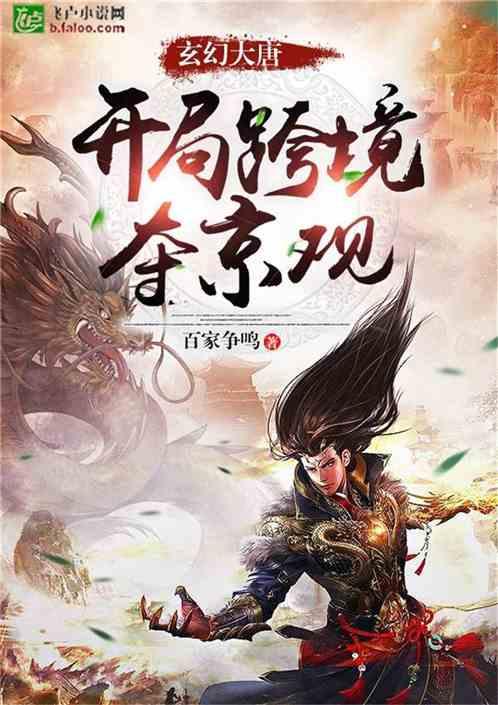 外卖小哥上演“翘头表演”,网友:您的外卖正在起飞