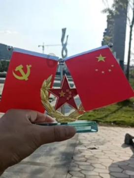 {{问答文章1}}游戏画面