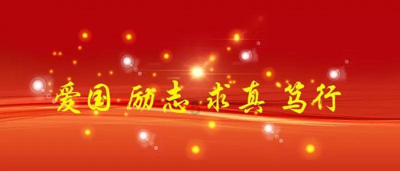 突袭4