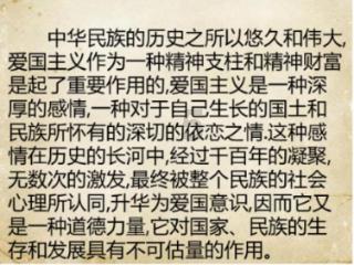 模拟火车：新时代