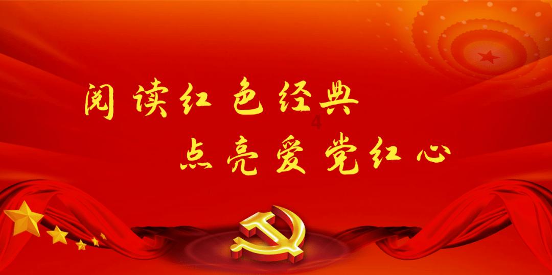 破碎的雕像