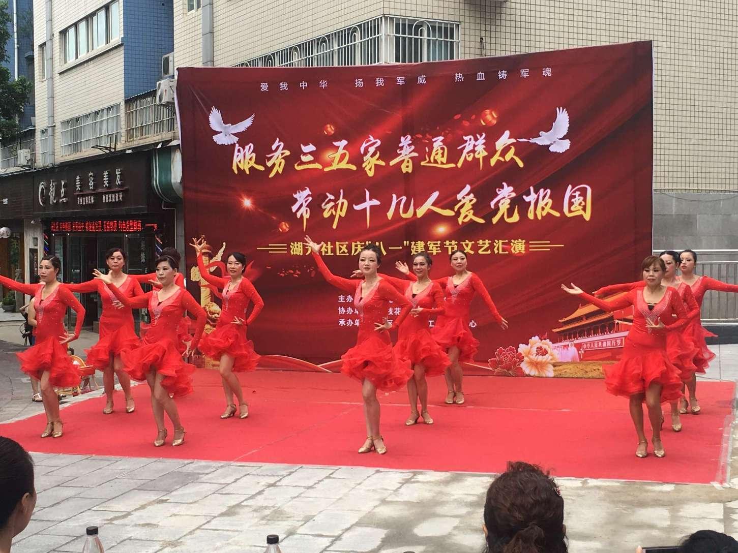 逃离宝船