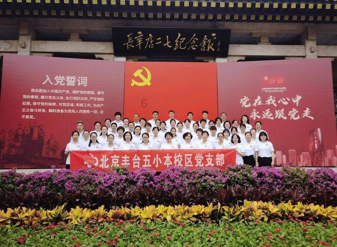 废弃海盗船逃脱